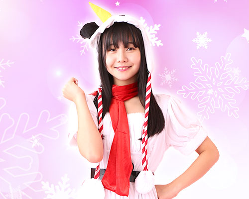 上村亜柚香