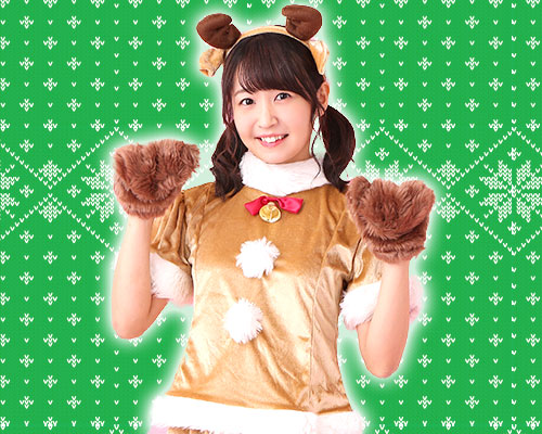 惣田紗莉渚
